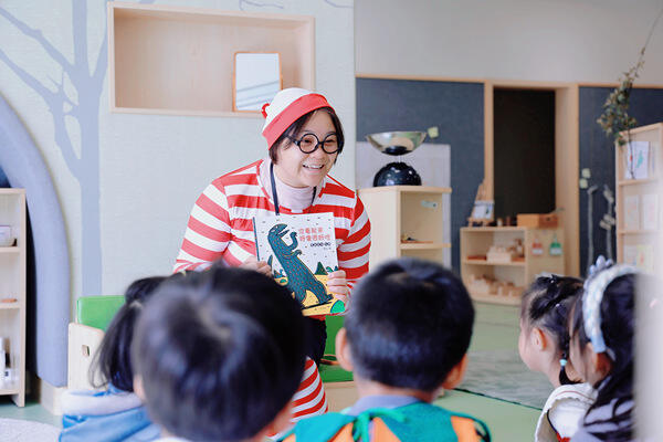 Hiba Book Week - Mystery Reader,Hiba Academy Nantong Nursery
